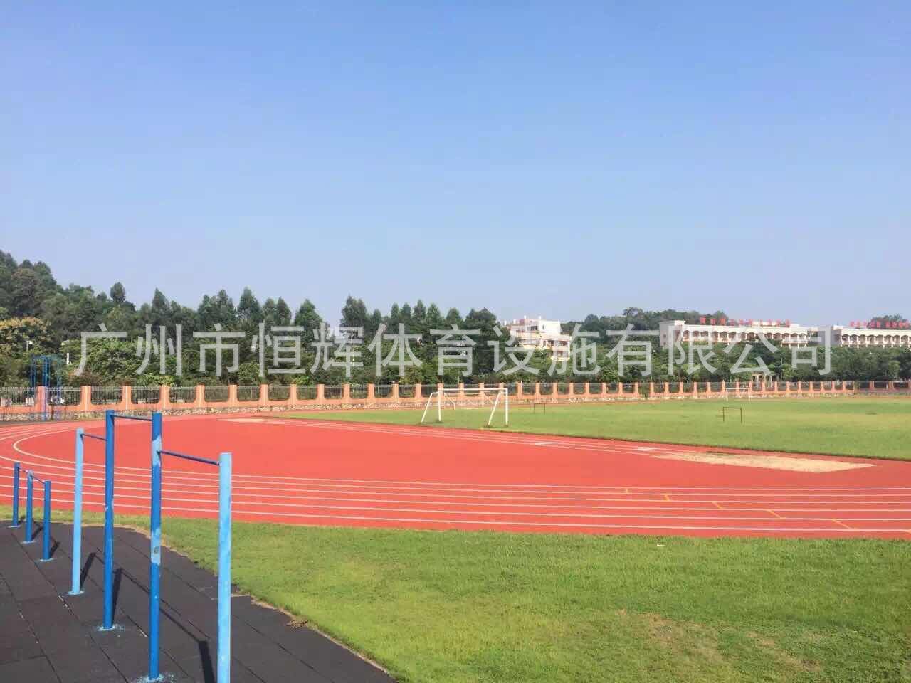 广州塑胶跑道-佛山三水400米标跑混合型跑道竣工