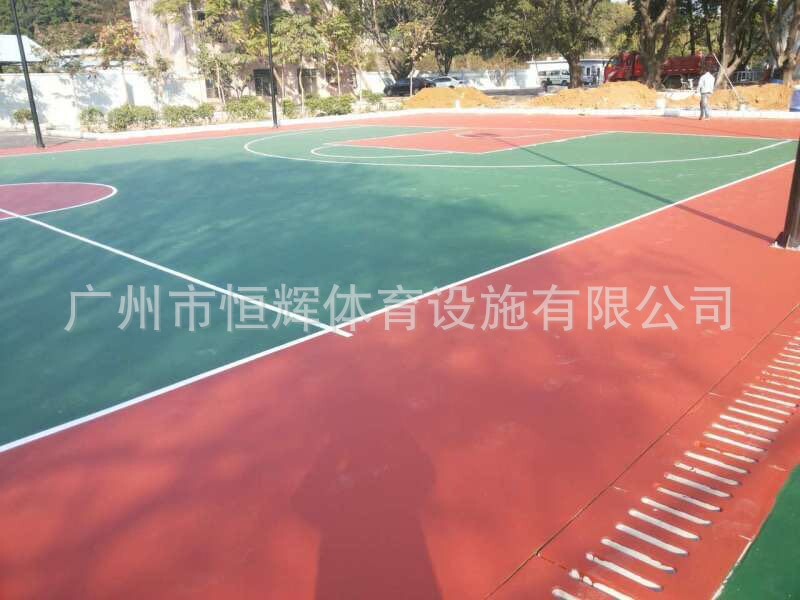 塑胶球场 黄浦区下元站货运厂项目工！