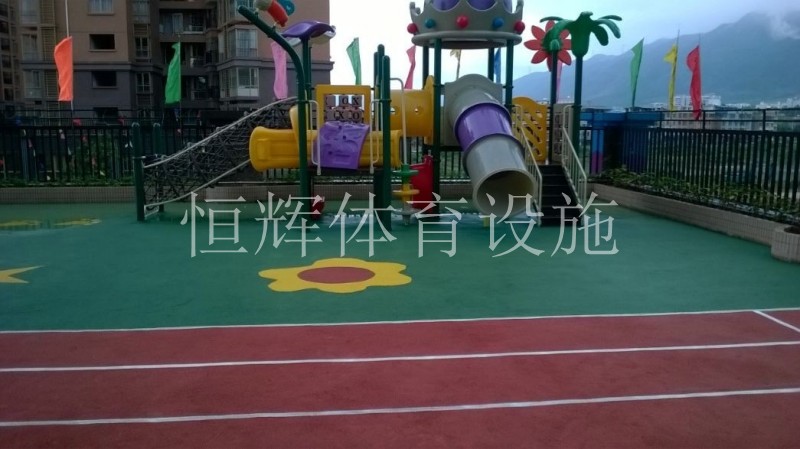 广州塑胶跑道_清远中恒公园前幼儿园项目