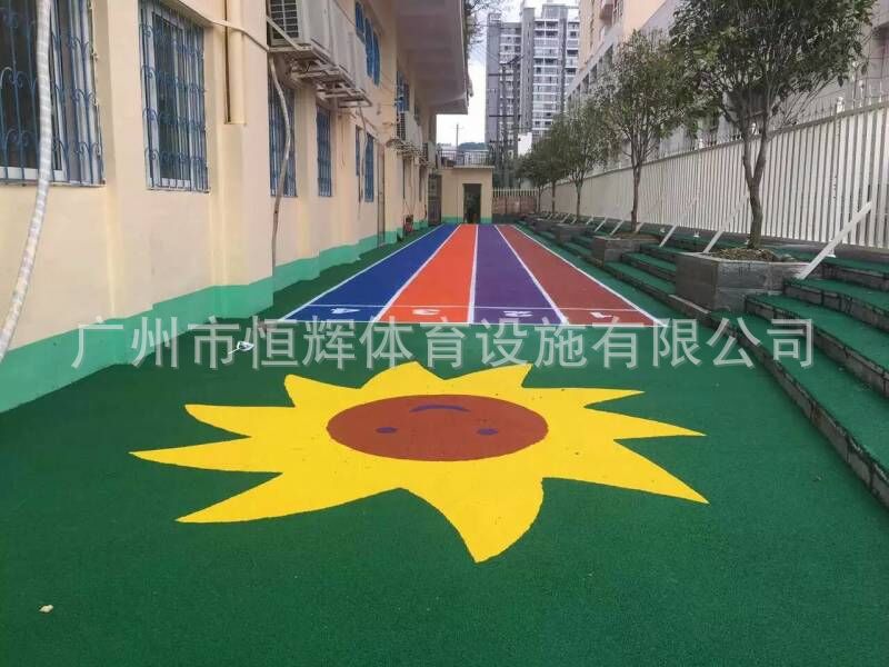 硅pu厂家的贵州食为天幼儿园竣工！
