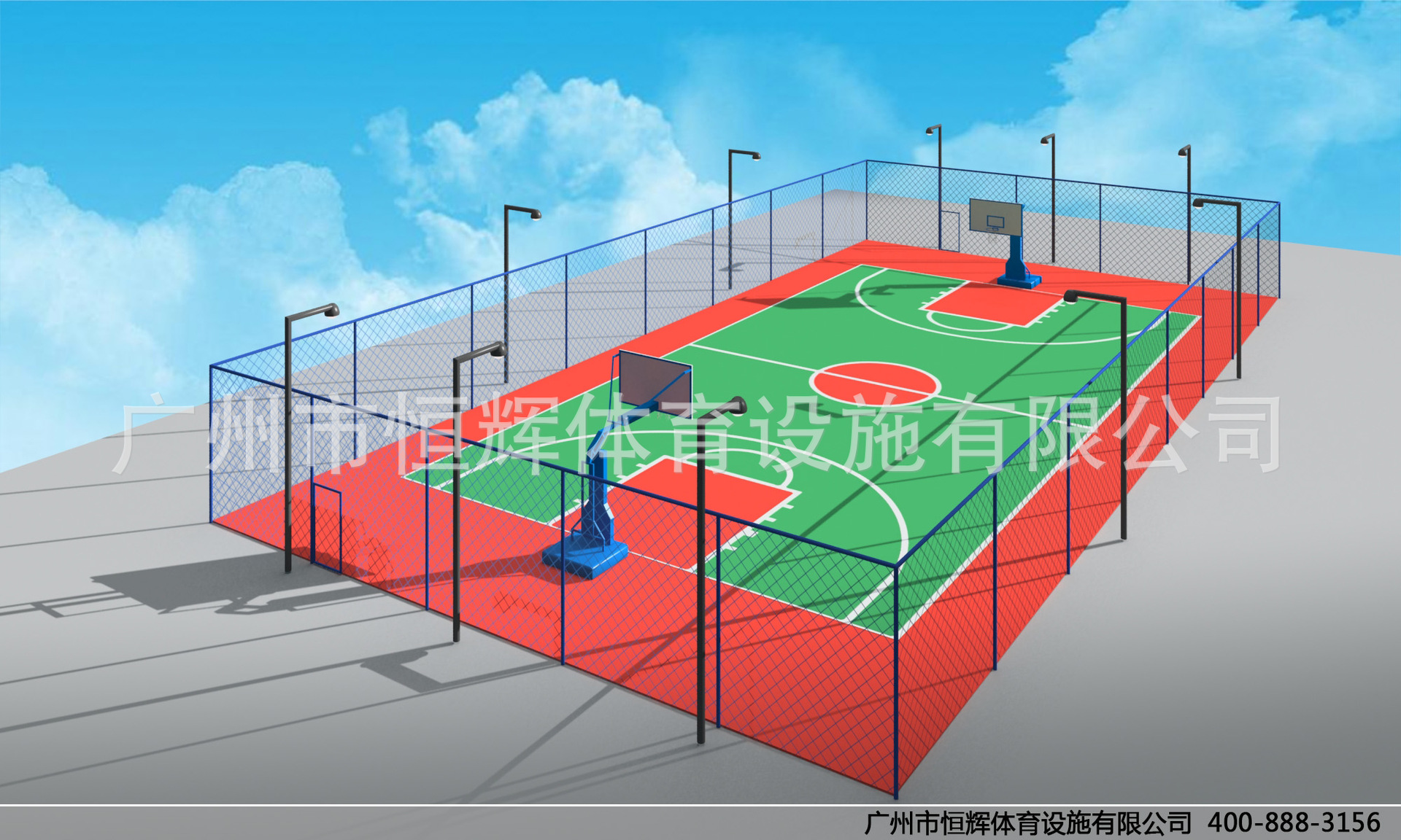 硅pu厂家恒辉体育出了精美的篮球场3d效果图啦
