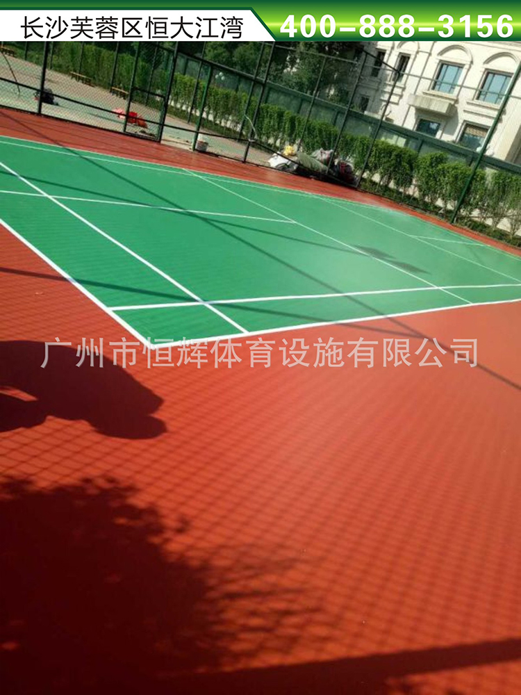 硅pu球场材料 长沙芙蓉区恒大江湾网球场施工完毕