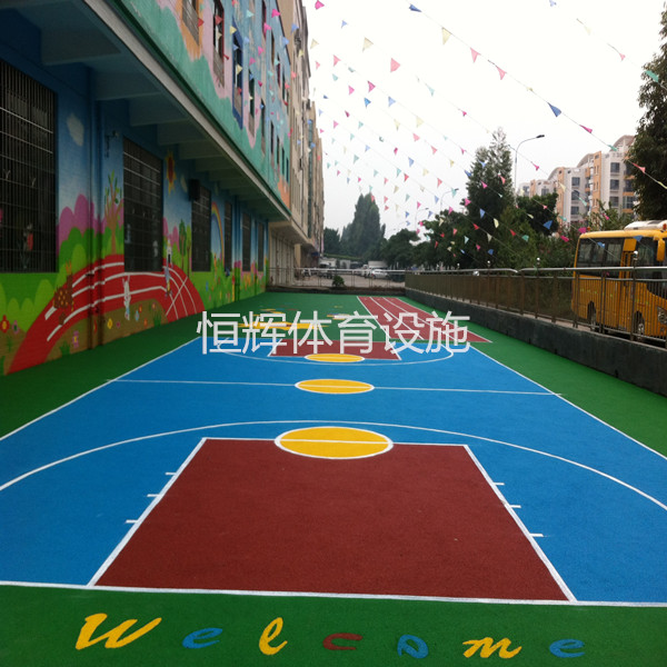 广州市恒辉体育设施有限公司