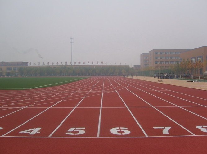 广州市恒辉体育设施有限公司