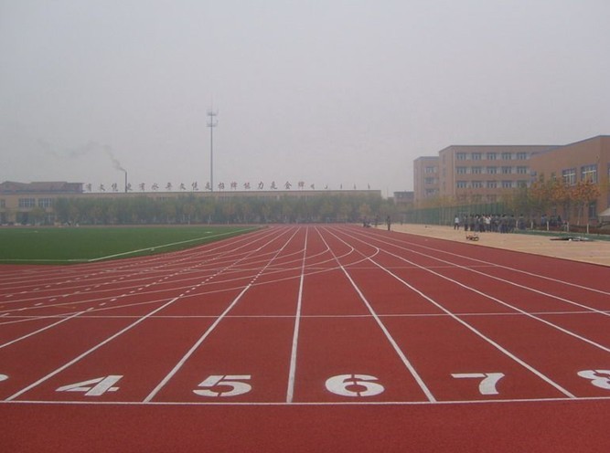 广州市恒辉体育设施有限公司 广州市恒辉体育设施有限公司