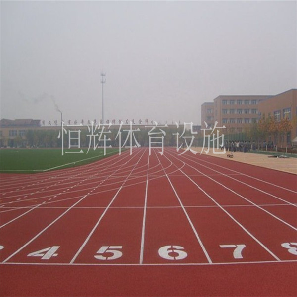广州市恒辉体育设施有限公司