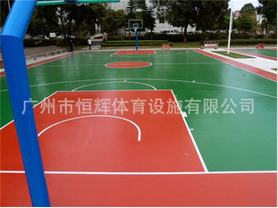 硅PU材料建筑的球场 硅PU材料建筑的球场