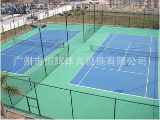 恒辉体育硅PU材料