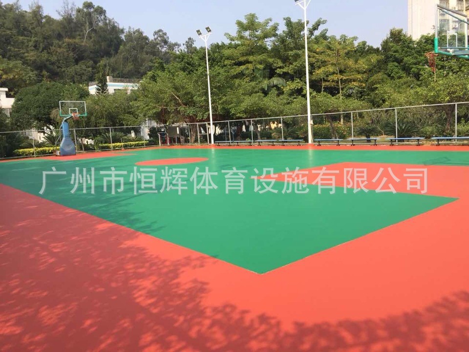 广州市恒辉体育设施有限公司